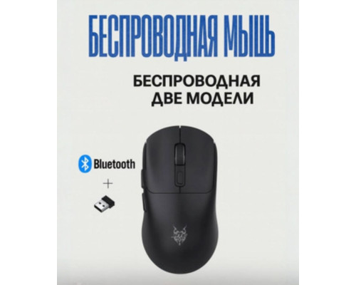 Беспроводная игровая мышь AULA